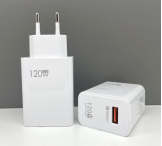 120W