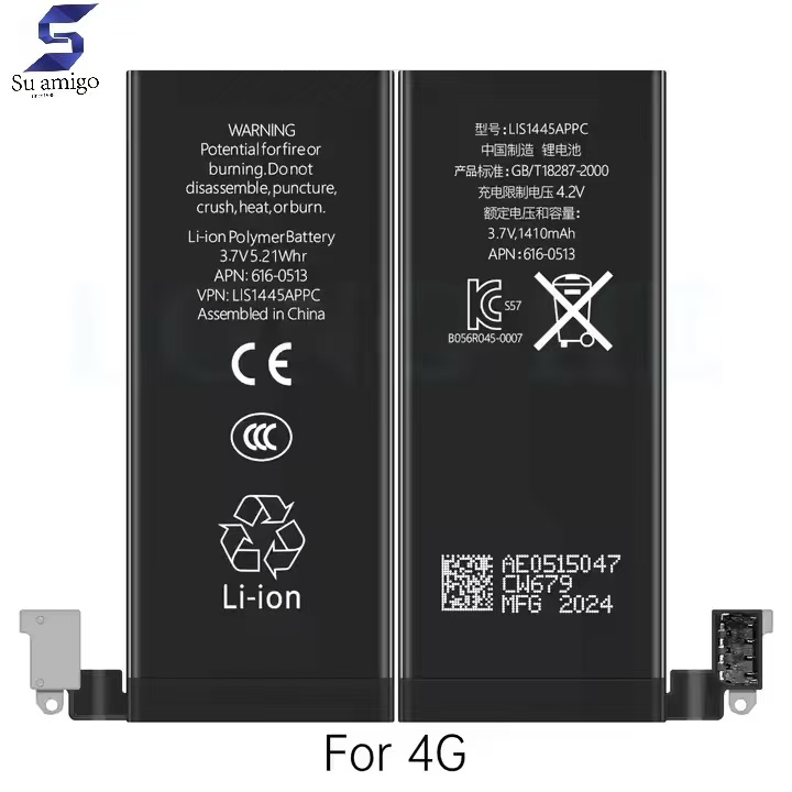 para-iPhone-4G