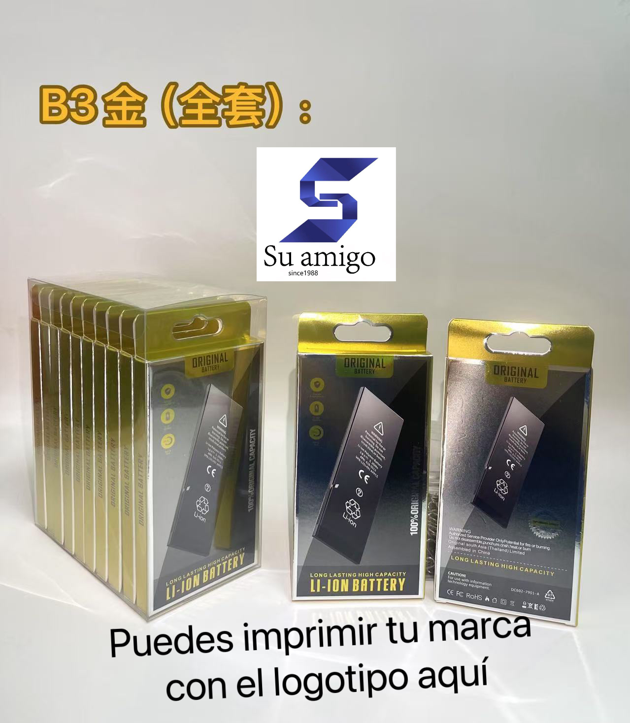 Embalaje-3
