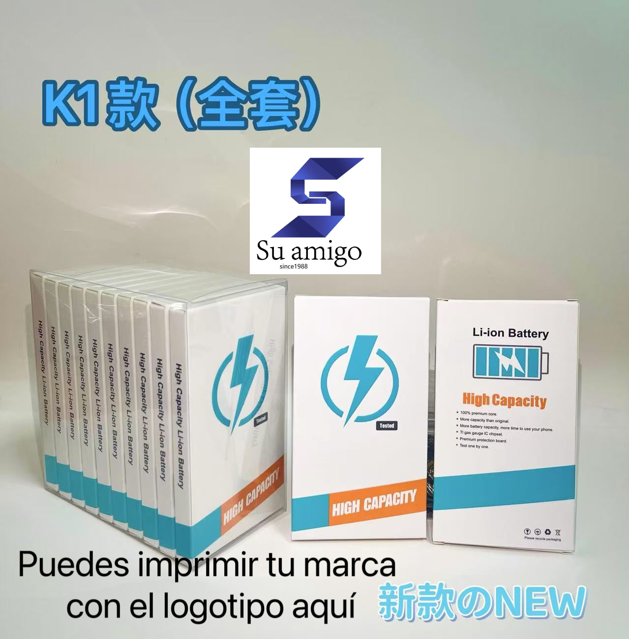 Embalaje-4