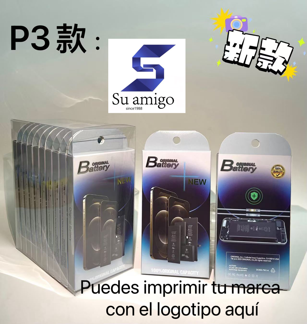Embalaje-4