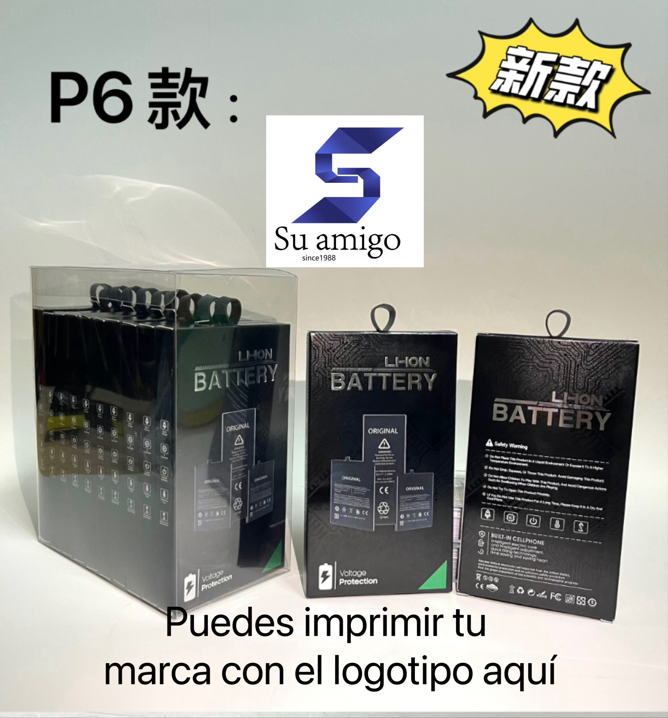 Embalaje-7